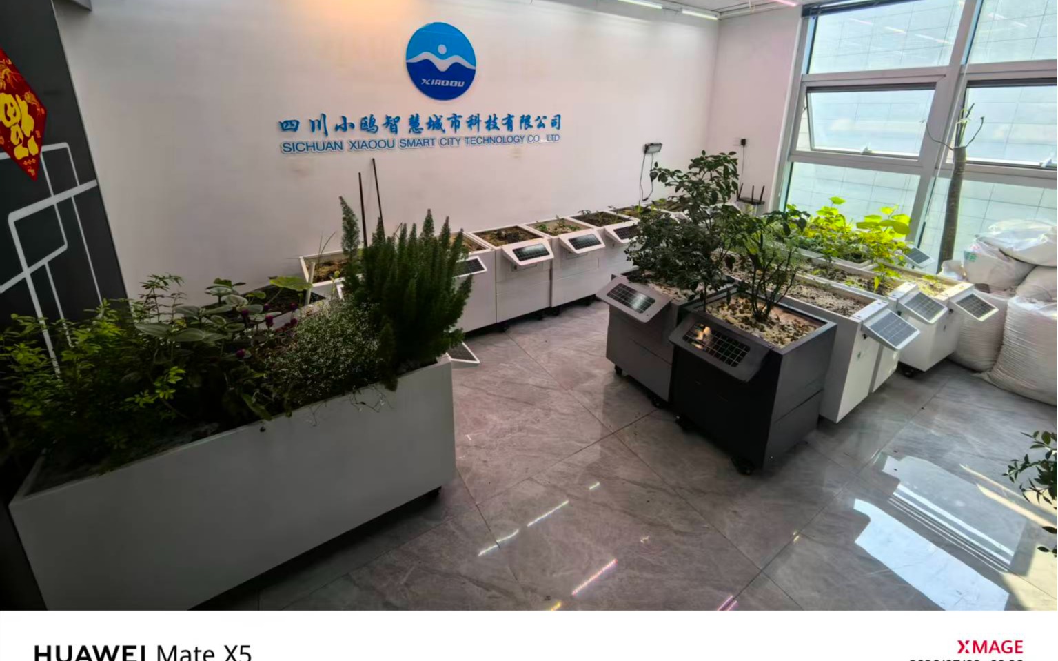 XiaoOu Box smart planters on display